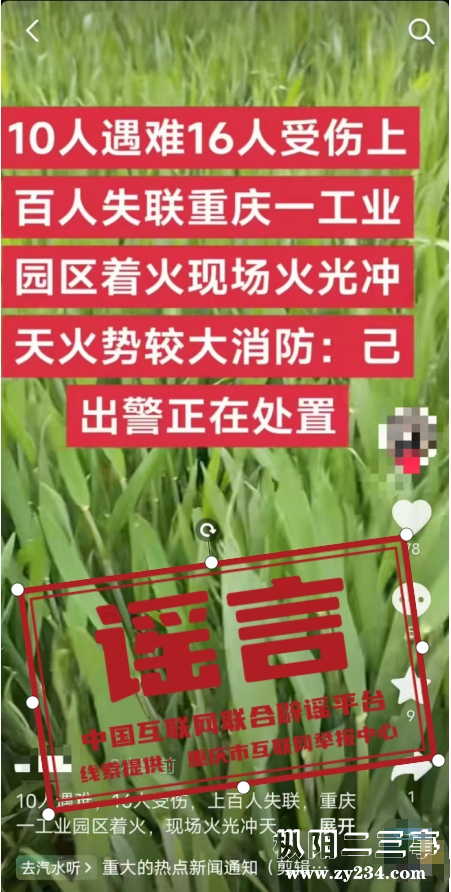 7909650fd44347c2b00bbaccd36d01e0.png