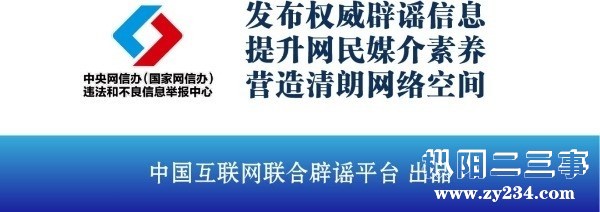 20250410f06eb69596d946c0a5f41e7c723459e2_20250410e859b5beb8c24e049a95e5539211f7eb.jpg