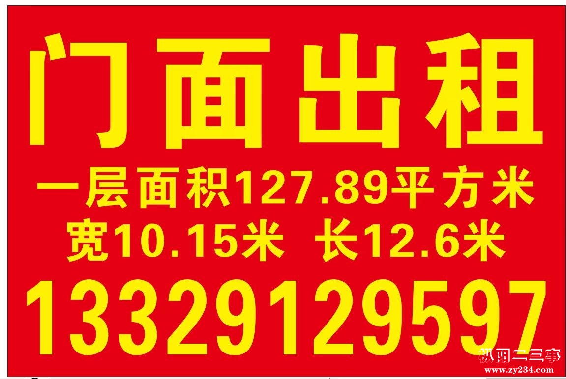 mmexport1744344184937.jpg