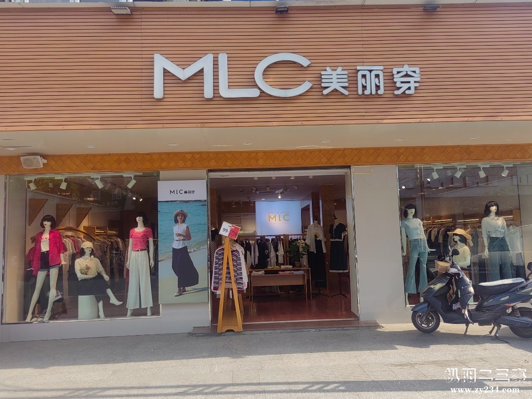 mmexport1744344205797.jpg