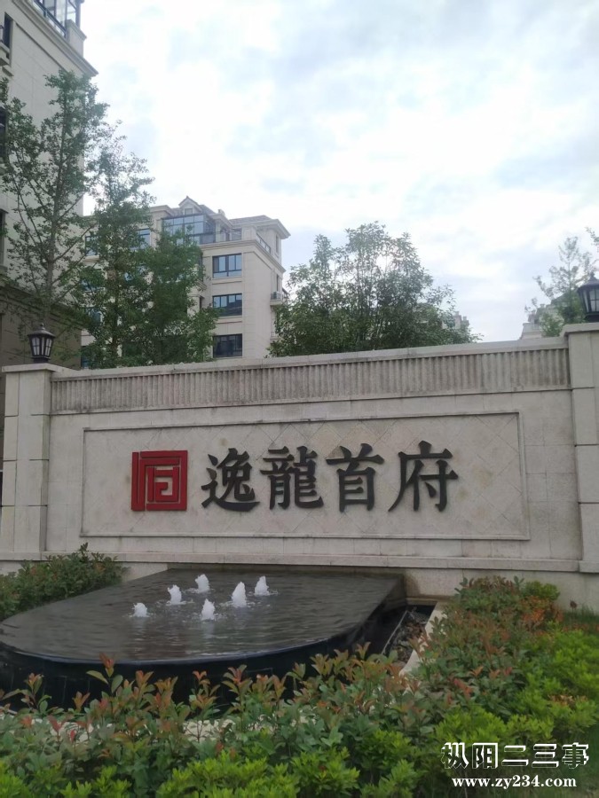 微信图片_20250417162529.jpg