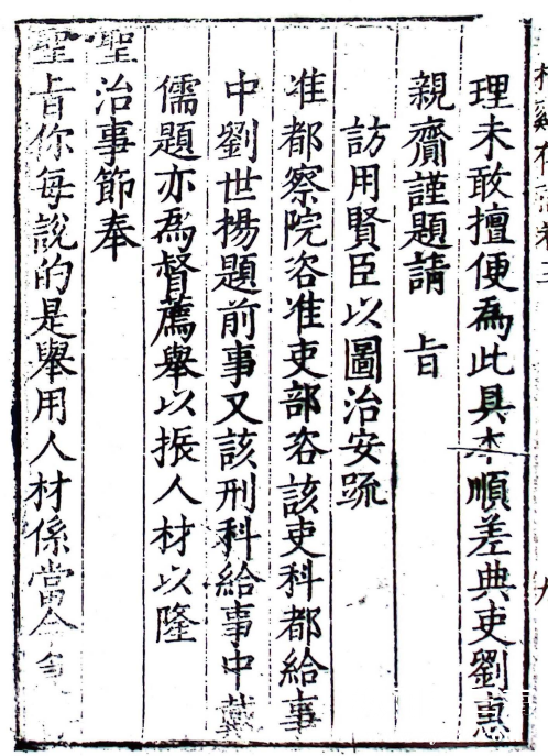 6e3dd3bf9064fe977a42575ba03fa27.png