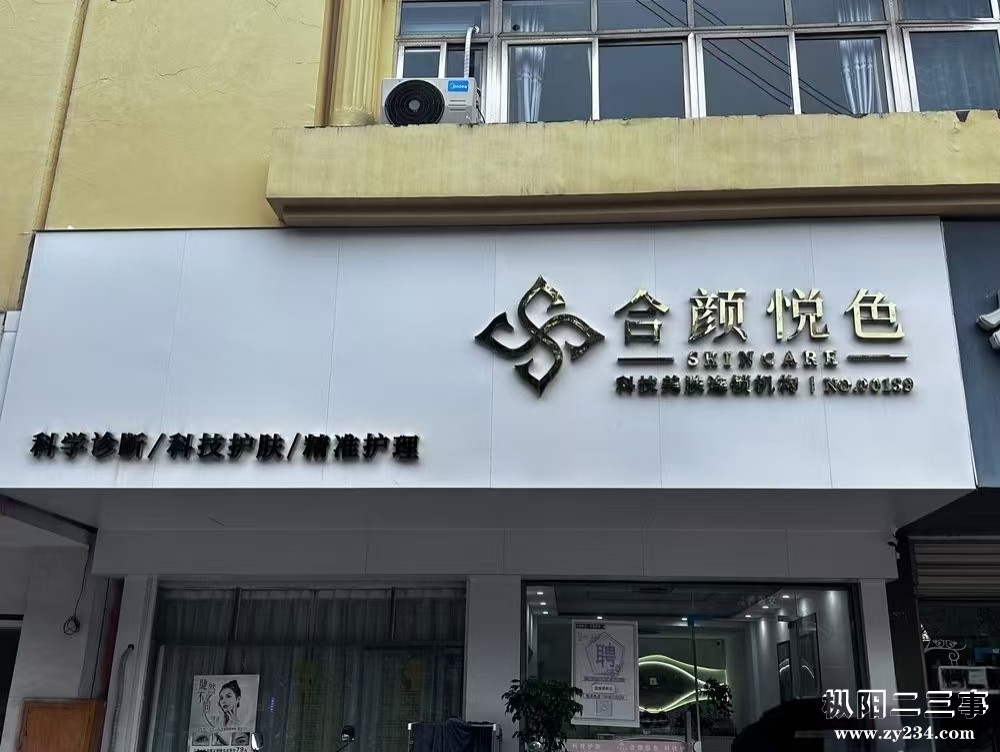 微信图片_20250427164519.jpg