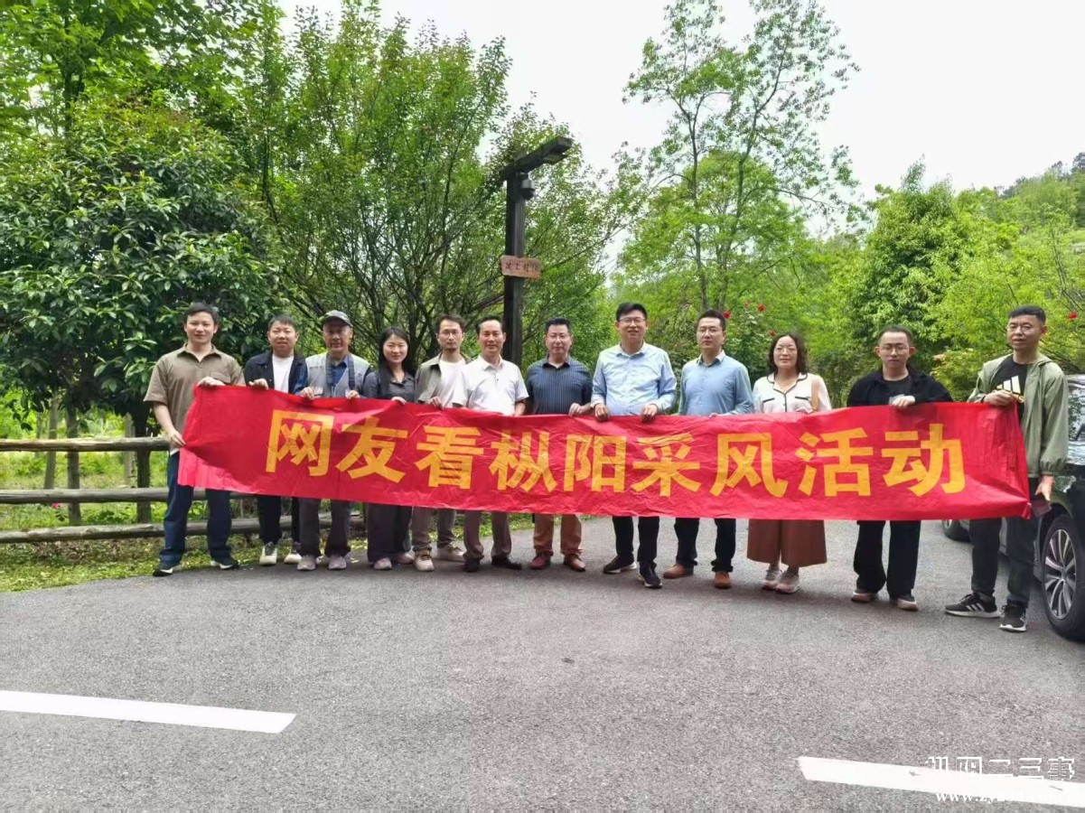 微信图片_20250428193111.jpg