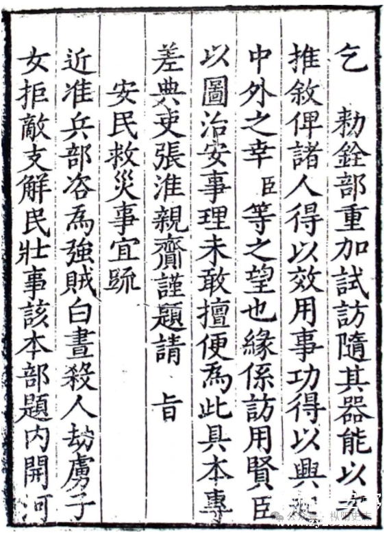 68b92bddde43b25f8521e403414c3e4.png