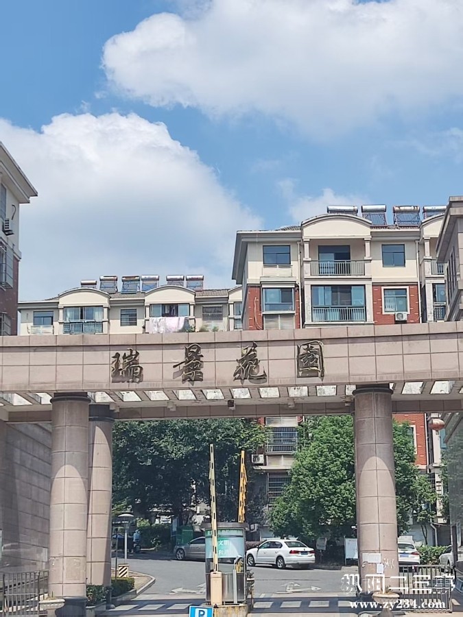 微信图片_20250809161206.jpg