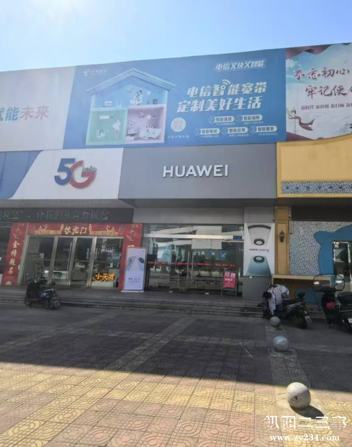064FC575-2BD6-4299-9743-24E2D6DB4A3A.jpeg