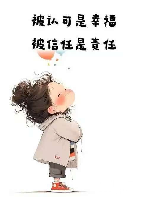 微信图片_20250915165949.jpg