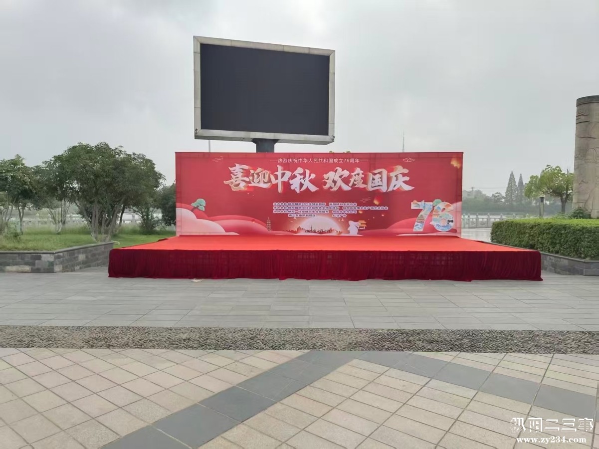 微信图片_20250928132846.jpg