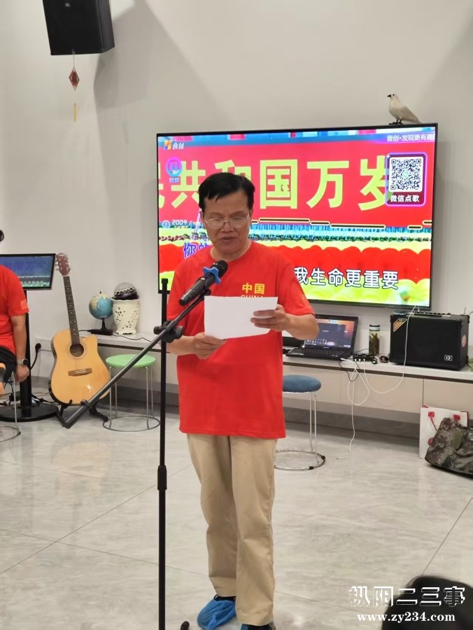 微信图片_20250928135828.jpg