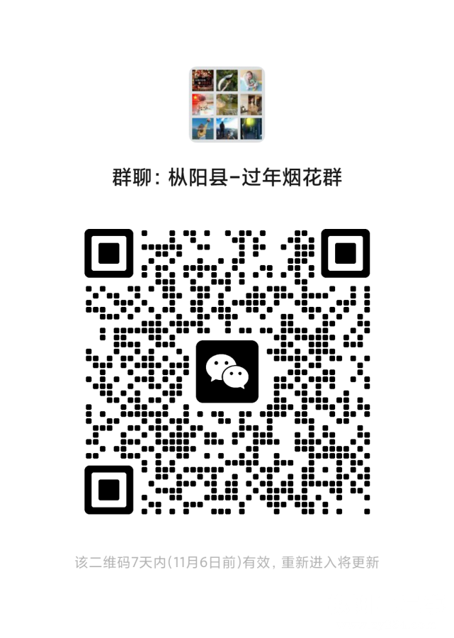 mmqrcode1761833626388.png