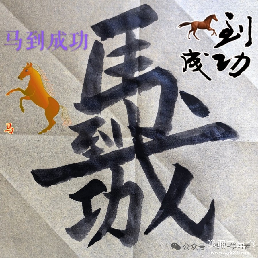 mmexport35b60654fbaf0bfdc36f5d6a40d67956_1764883756493.jpeg