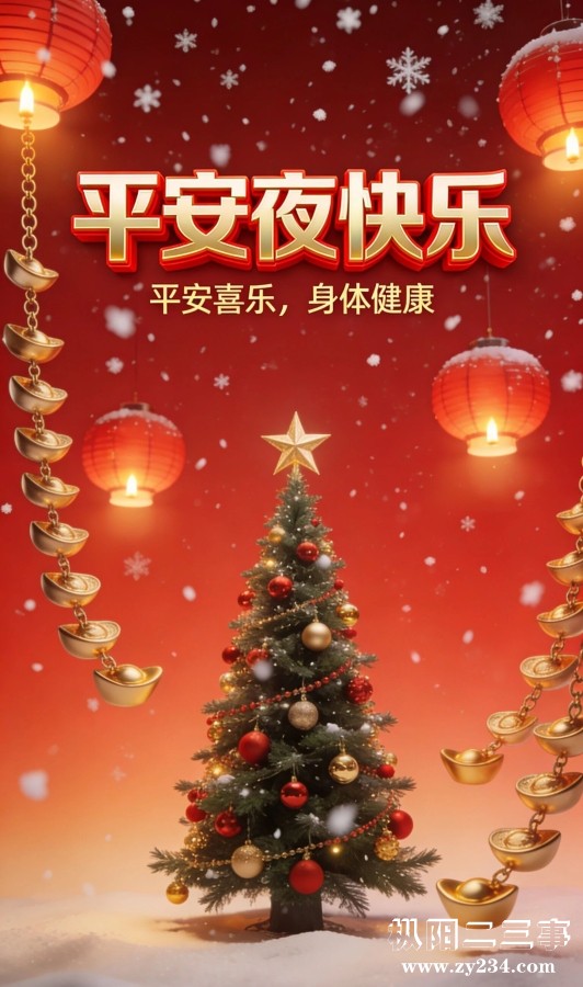 mmexport828811559bf66498b3141c34c720cdfc_1766529764639.jpeg