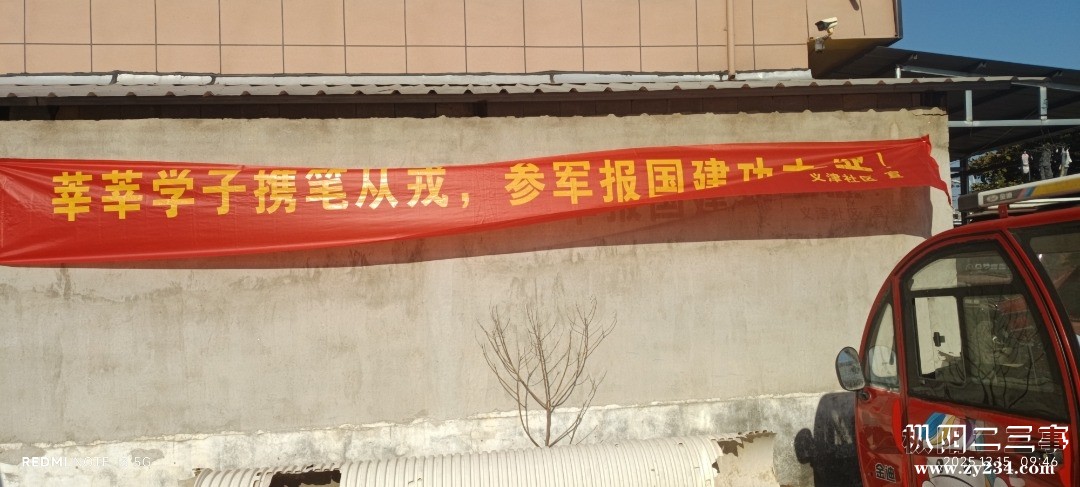 IMG_20251215_094638.jpg