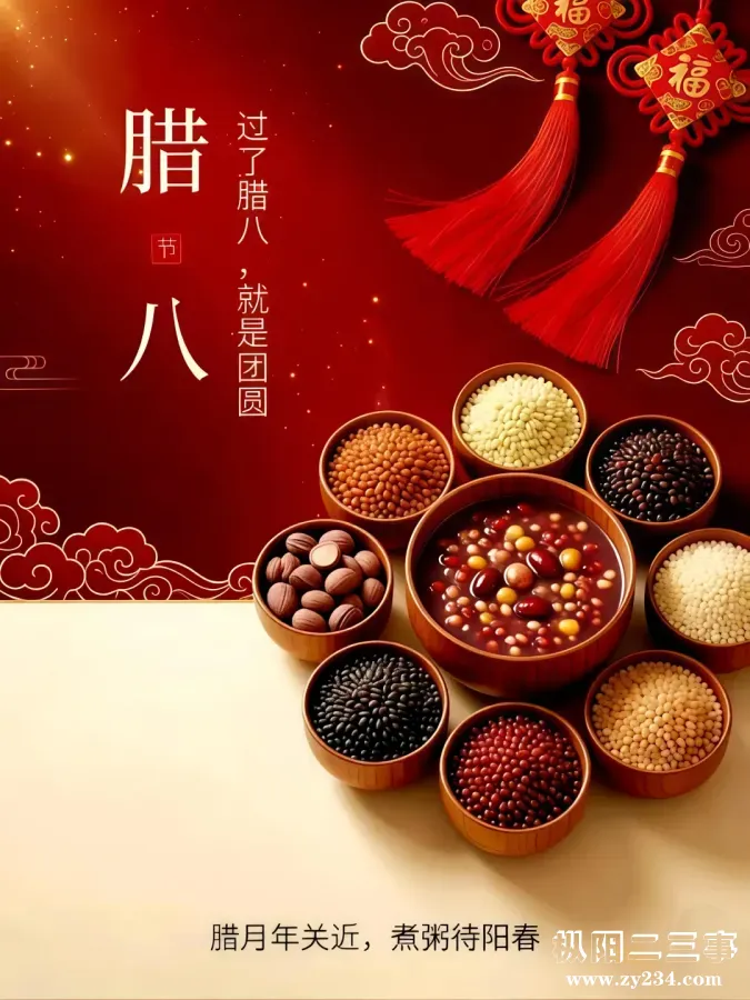 mmexport2504e92c71d207b5b27a1a61dbe2ae97_1769363558876.webp