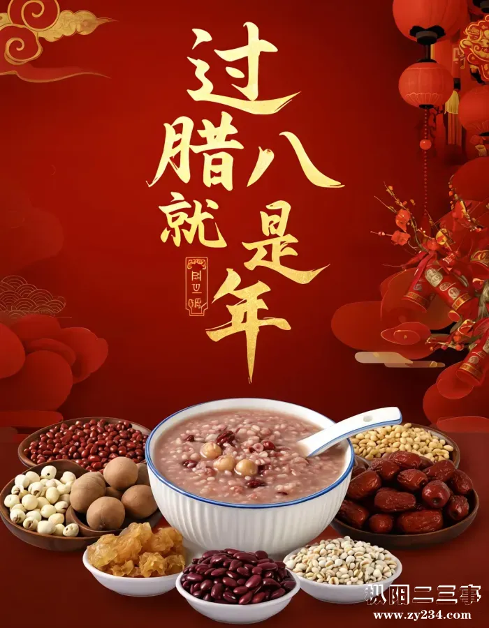 mmexport2906f1883e9b495e10078d2b3ebd13c1_1769363514712.webp