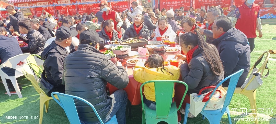 IMG_20260208_121745.jpg