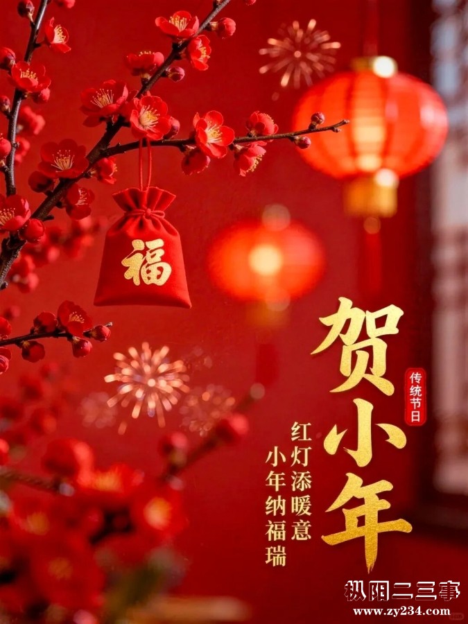 mmexport90d53c6b44f171a87e664b5e3d580e59_1770696953065.jpeg