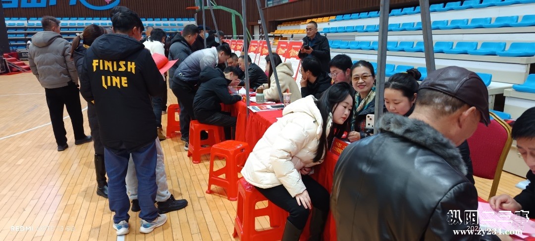 IMG_20260214_094751.jpg