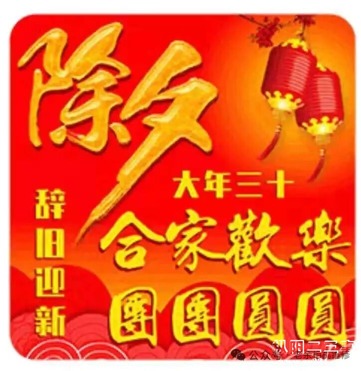 mmexportd7538593d86e57972ed12f2b23238865_1770841288992.jpeg