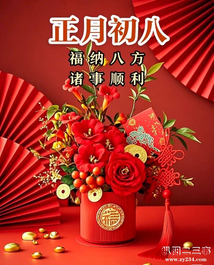 mmexport1771879721082.jpg