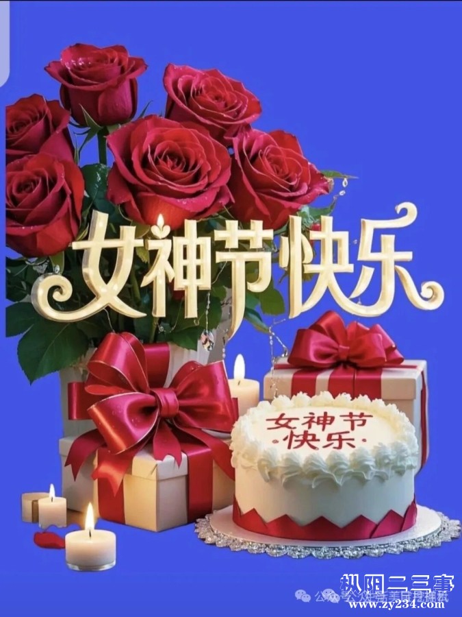 mmexport7bf9e699f36a31ee2d645dd04a671cdb_1772880412909.jpeg