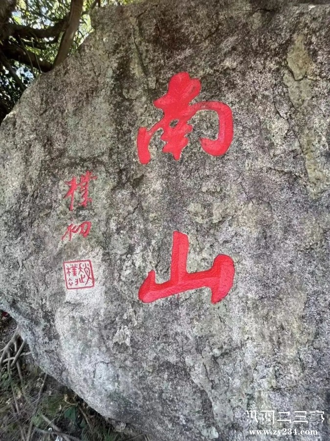 微信图片_20260308174451_974_2.jpg