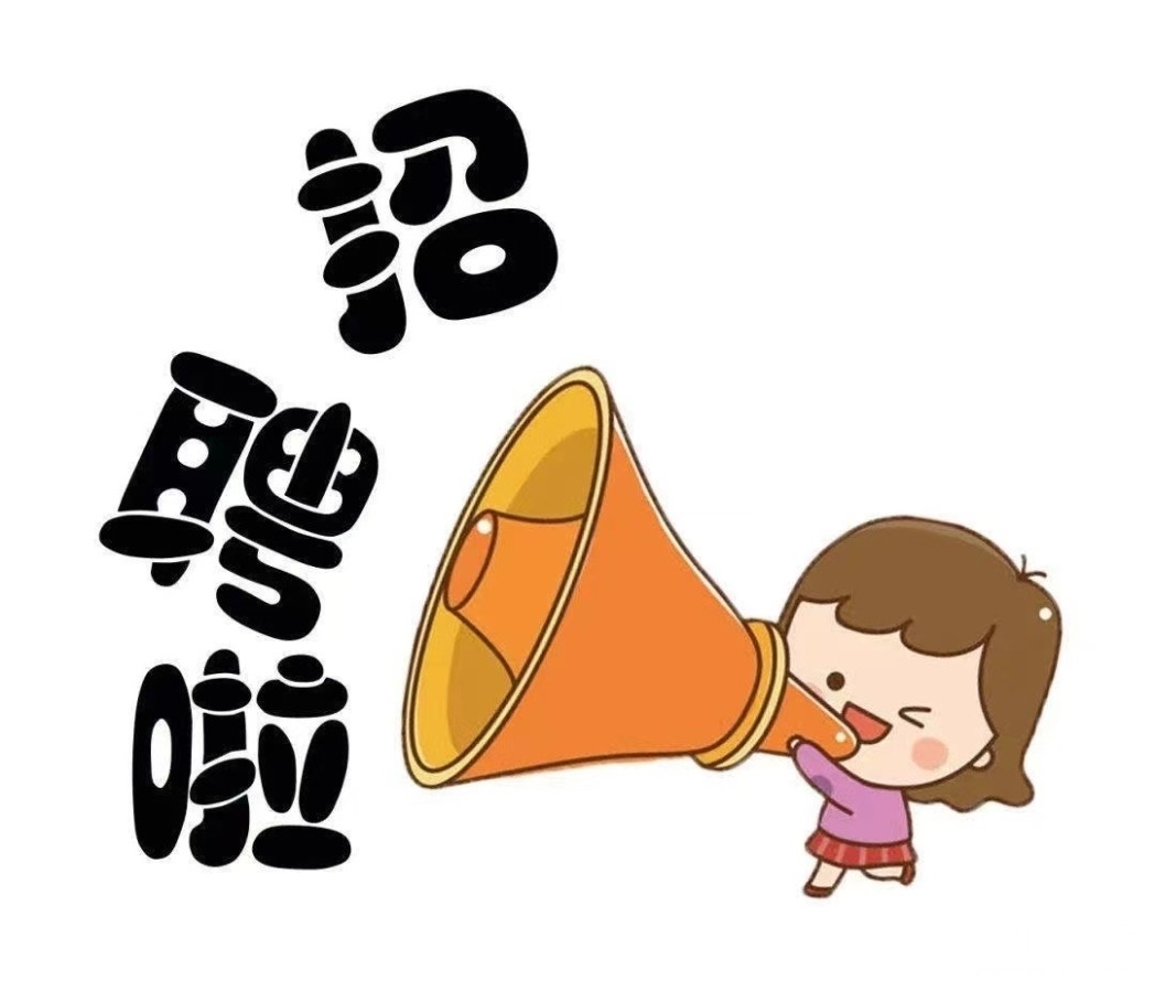 bee2e1ad8cdfc2849f8d27426f740ca7.jpeg