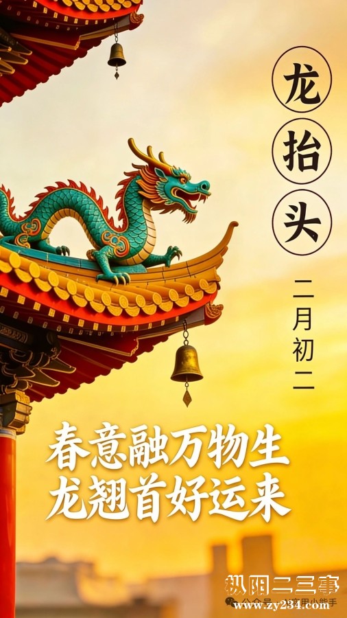 mmexport508f2c12cb17ac7281af9d377be40161_1773960119949.jpeg