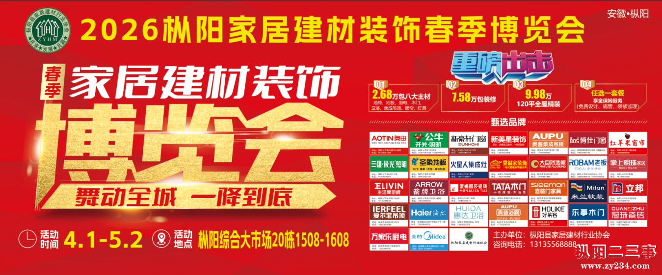 mmexport1774950156985.jpg