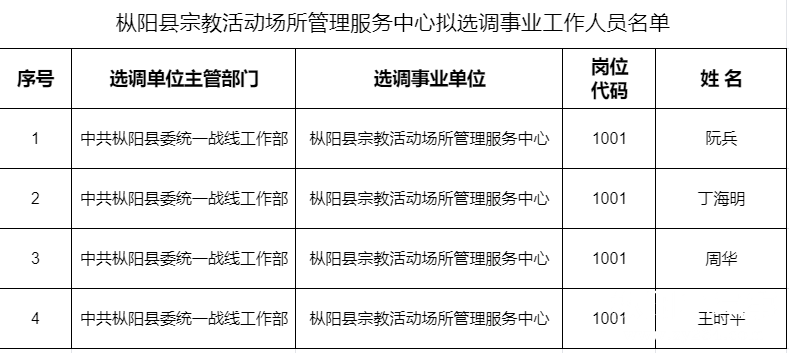 百度2.png