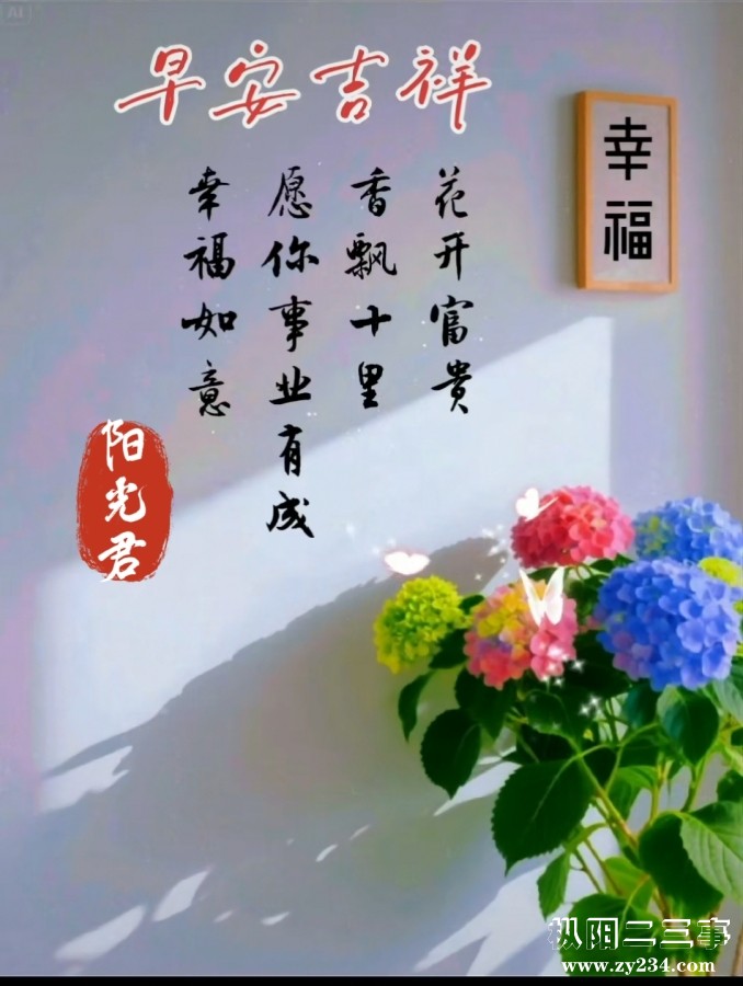 MEITU_20260430_084545904.jpg