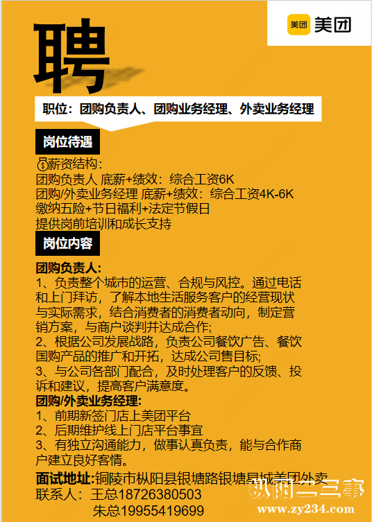 mmexport1779849977677.jpg