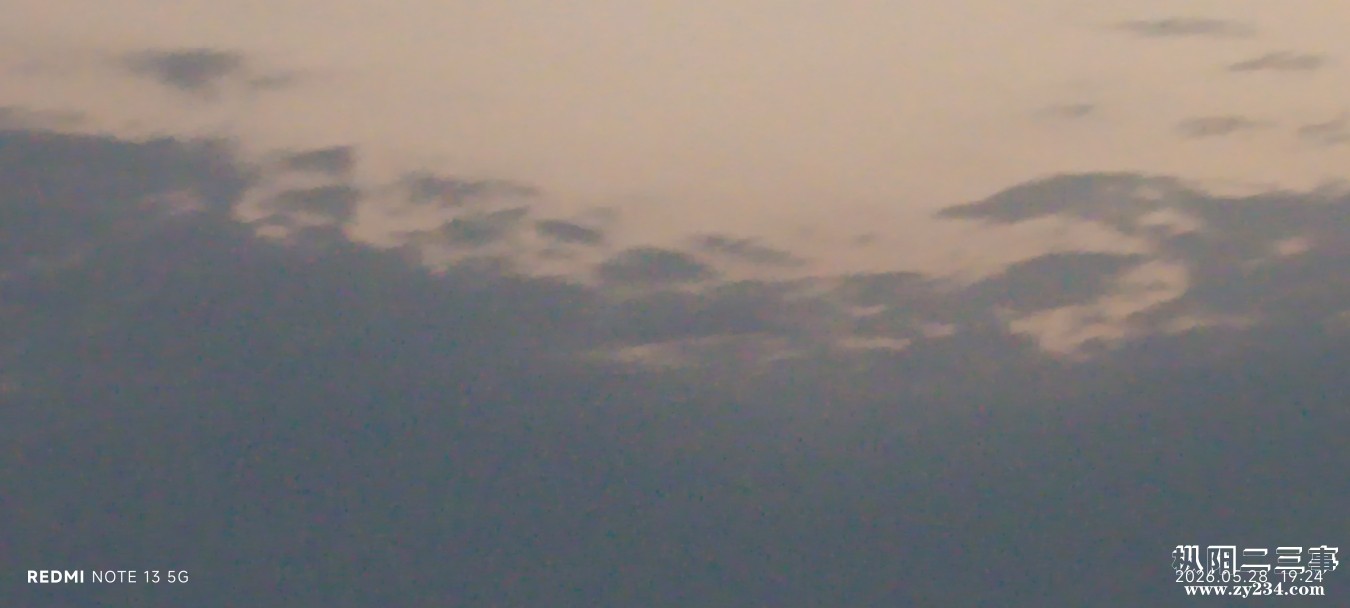 IMG_20260528_192433.jpg
