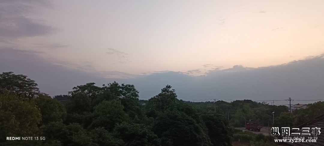 IMG_20260528_191906.jpg