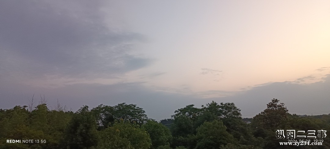 IMG_20260528_191909.jpg