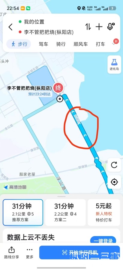 mmexport1781228925130.jpg
