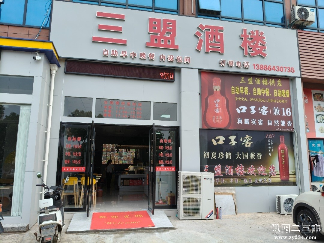 IMG20250524103135.jpg