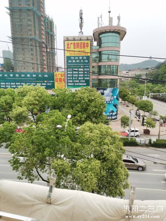 阳台