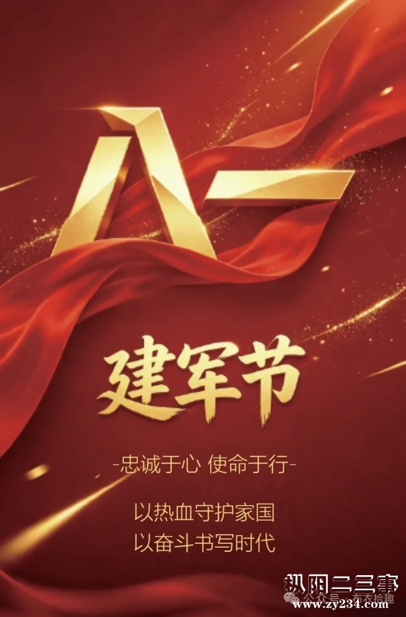 mmexport93cf726b20f3c057f68bb2871dc94fe8_1784973336752.png
