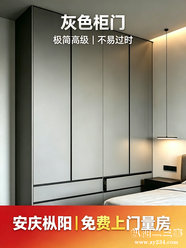 豆包 (1).png