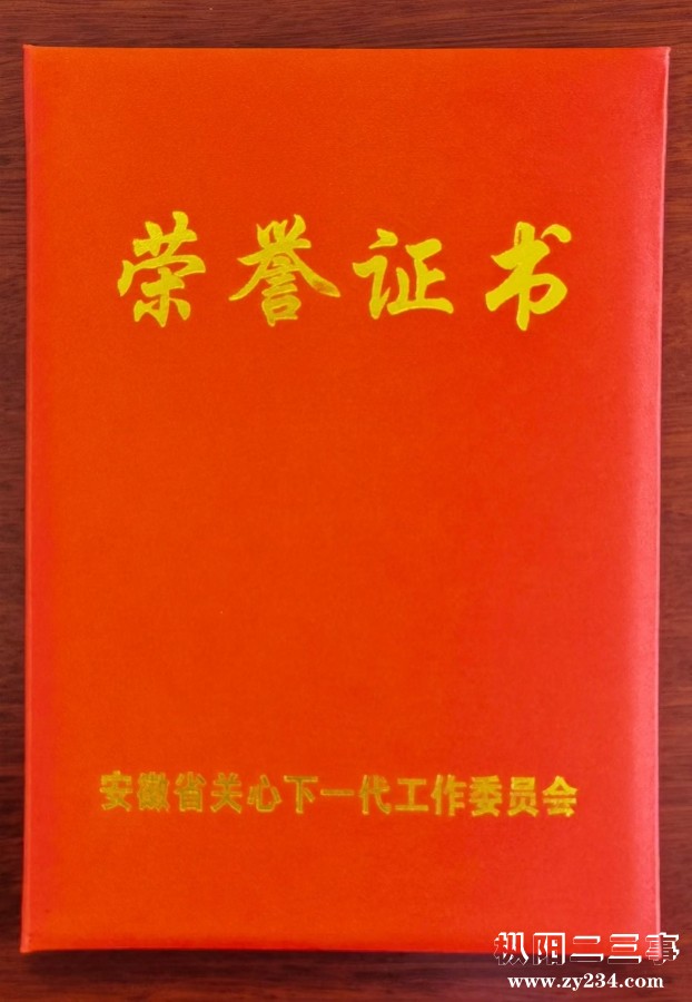 mmexport1788236367626.jpg