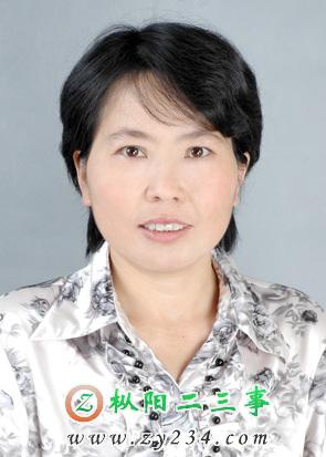 姚岚