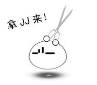 未命名.gif
