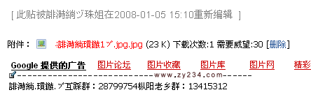 未命名.bmp