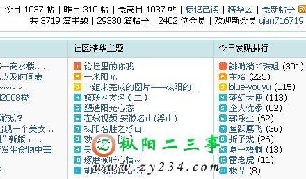 贴王.jpg
