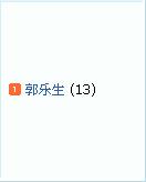 QQ截图未命名.jpg