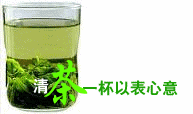 未命名.gif