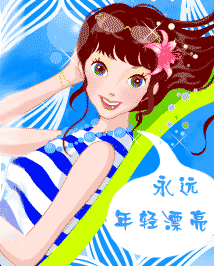 !cid_005601c76131$d3c3931000a8c0@starcn.gif