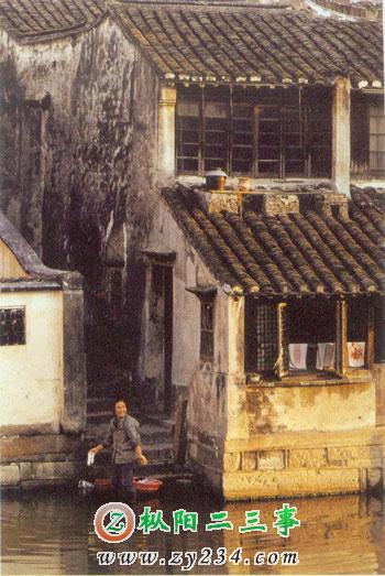 民宅